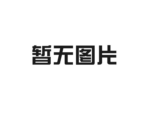 左手视频日本树脂的物理性质及其对产品性能的影响